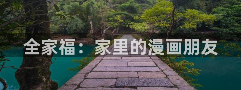 未删减51漫画免费观看