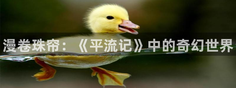 51漫画画免费 美丽新世界