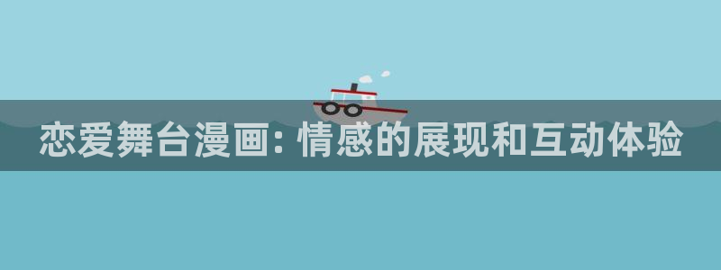 51漫画免费观看漫画