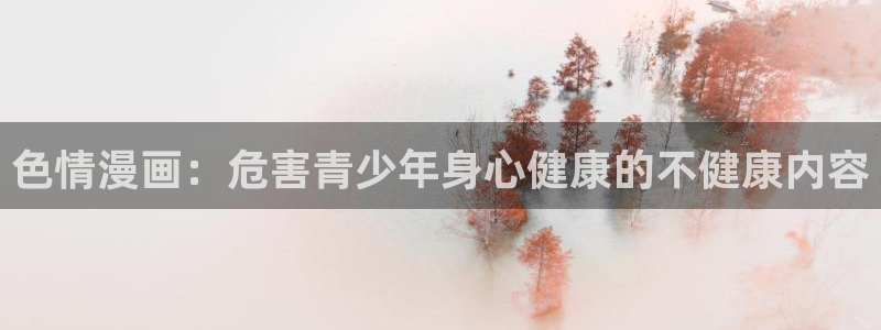 51漫画app免费在线观看