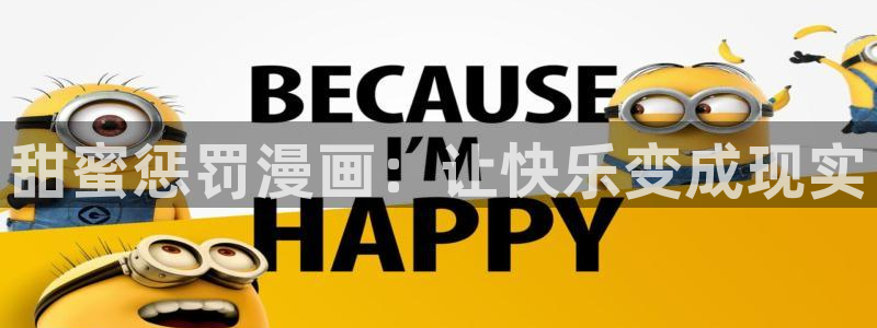51漫画免费漫画下拉式漫画免费阅读