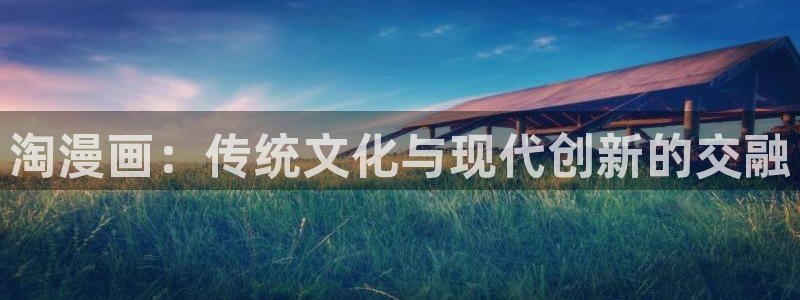 51漫画画免费无删减在线看