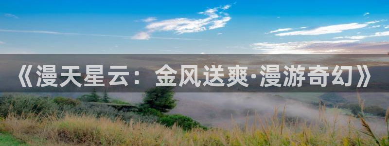 51漫画免费观看在线阅读漫画男同